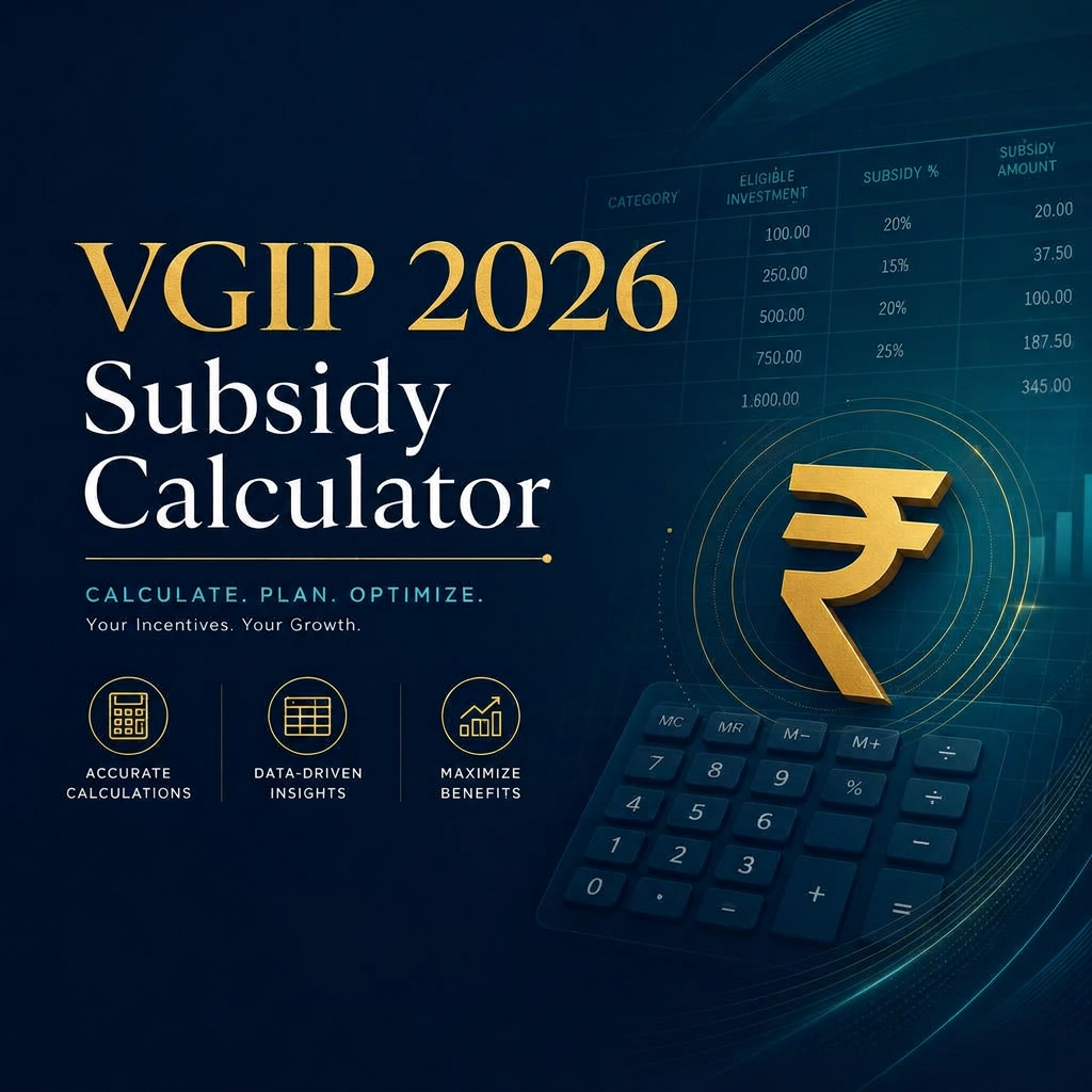 VGIP 2026 Subsidy Calculator